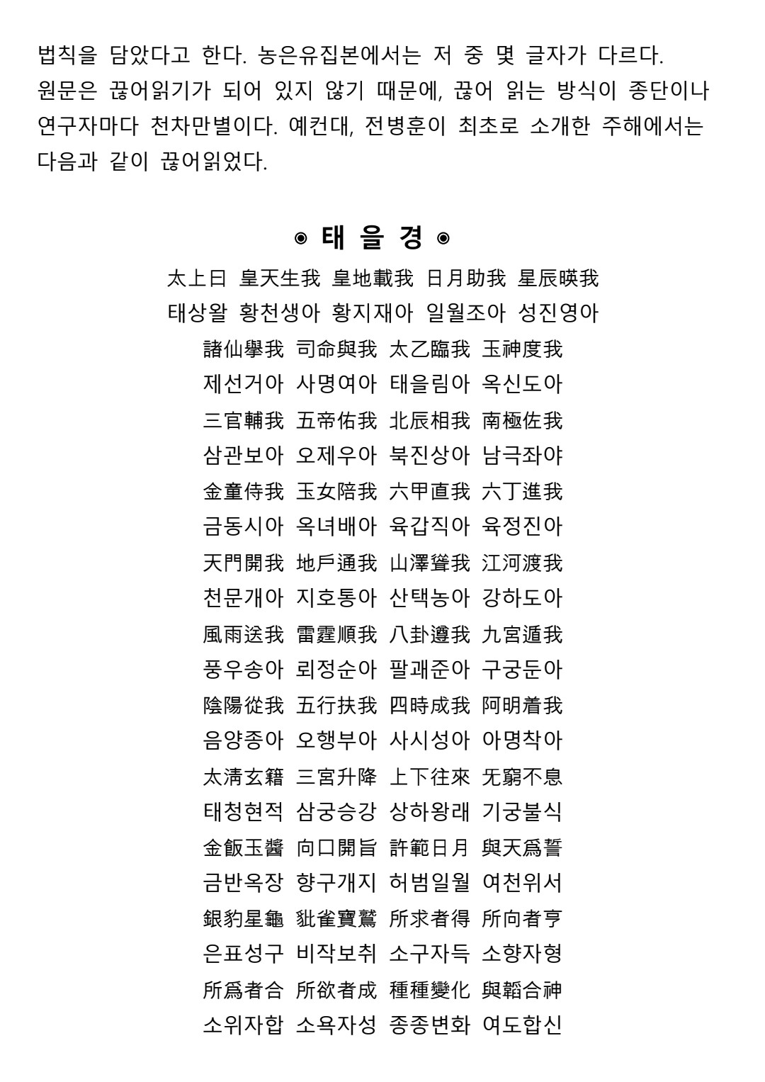 a82bdd467a9ffb4536344afe29bd5e1f_1752294058_6046.jpg