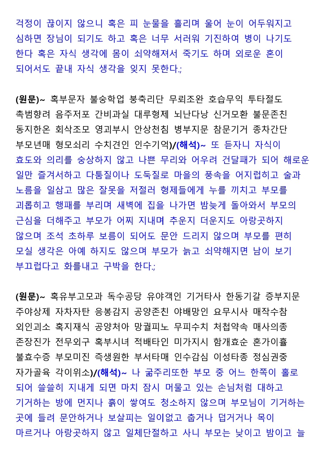 a82bdd467a9ffb4536344afe29bd5e1f_1752294121_1718.jpg