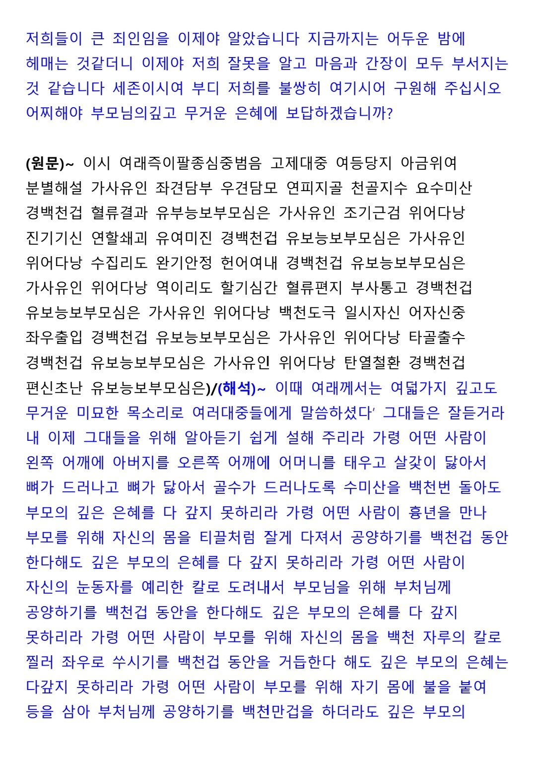 a82bdd467a9ffb4536344afe29bd5e1f_1752294149_1228.jpg